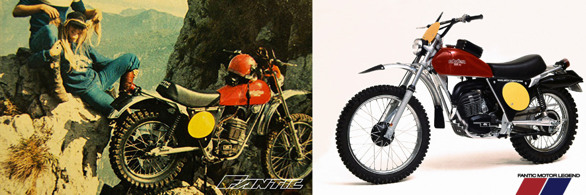1974 | Caballero Regularity125